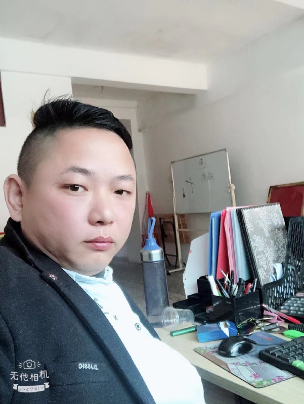 永不言弃的第一张照片--宁德交友中心