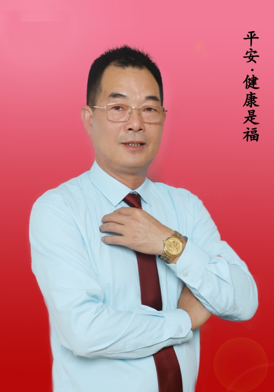 心情驿站的第一张照片--宁德交友中心
